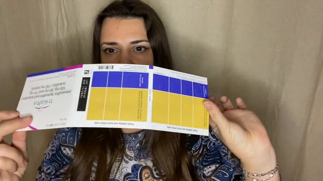 Трикафта = Кафтрио + Калидеко