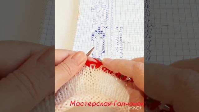 Жаккард. как я добавляю петли. меня можно найти в Https://vk.com/galina.p.crochet