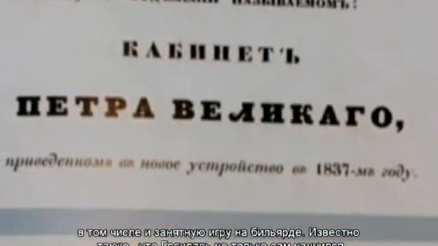 школа русского бильярда по системе В.В Лазарева смотреть онлайн