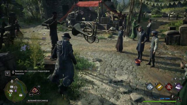Hogwarts Legacy Дубляж, Азкабан смотреть онлайн