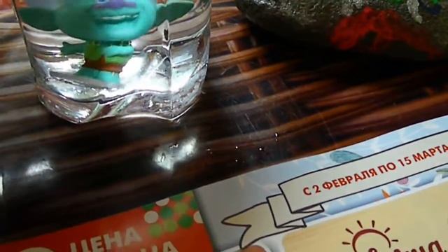 Тролли , каталог магазина 5 ка смотреть онлайн