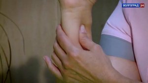 ТУННЕЛЬНЫЙ СИНДРОМ ЗАПЯСТЬЯ самопомощь ТВ24 ПЯТИДНЕВКА ВОЛГОГРАД