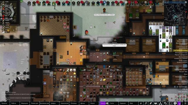 Rimworld HSK #45 чайное прохождение