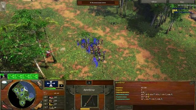 Age of Empires 3 - Акт 1 - Миссия 4 - Османский форт (Максимальная сложность) смотреть онлайн