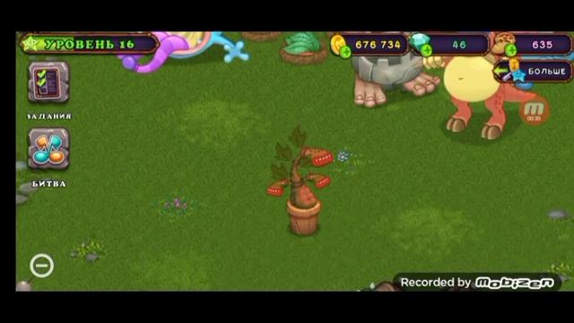 тутор как вывести редкого брюшка и редкую кустиву в 2022 году смотреть онлайн