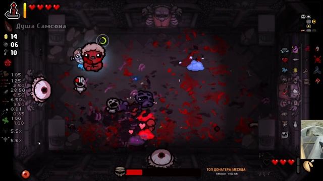 The Binding of Isaac: Repentance с jago - стрим #347 смотреть онлайн