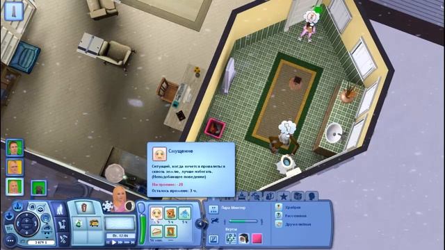 LP Симс 3 Все Дополнения #11 "Школа отменяется!" смотреть онлайн