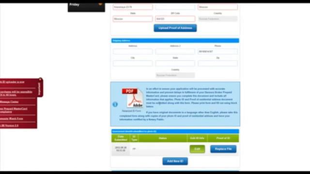 Что нужно для подтверждения вашего адреса в ВannersВroker смотреть онлайн