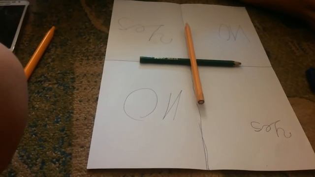 Чарли чи байнуу смотреть онлайн