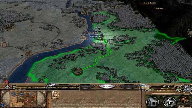 The Third Age Total War - Высшие Эльфы ( 9 ) смотреть онлайн