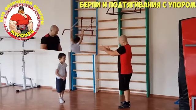 4.1 ФизкультУРА СП смотреть онлайн