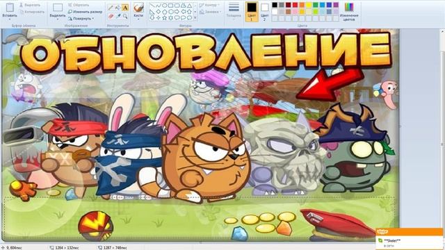 Урок! Как поставить картинку на видео в youtube! смотреть онлайн
