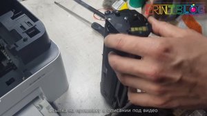 FIX Прошивка HP Laser 135w (a, r), Инструкция, Смена языка, Download mode, Отключение чипа картридж