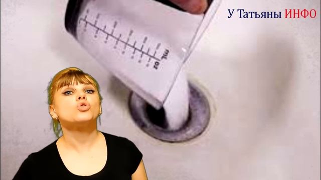 Если на кухне ЗАБИЛАСЬ РАКОВИНА, и мужа дома нет...