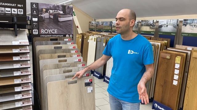 Виниловая плитка SPC Royce Enjoy. Видео отзыв смотреть онлайн