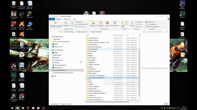 КАК УСТАНОВИТЬ МОДЫ НА S.T.A.L.K.E.R CLEAR SKY И НЕ ТОЛЬКО смотреть онлайн
