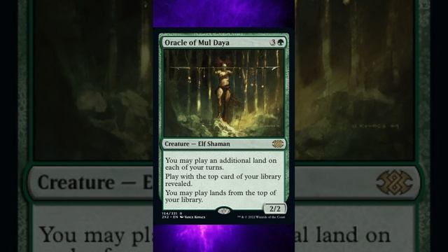 What is Oracle of Mul Daya? Double Masters set (Card 154) смотреть онлайн