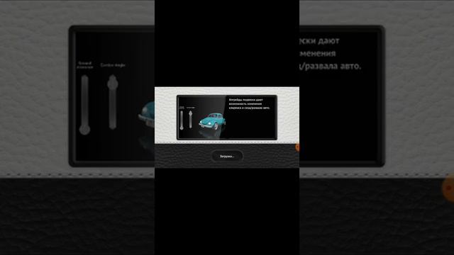 Divng Zone 2 смотреть онлайн