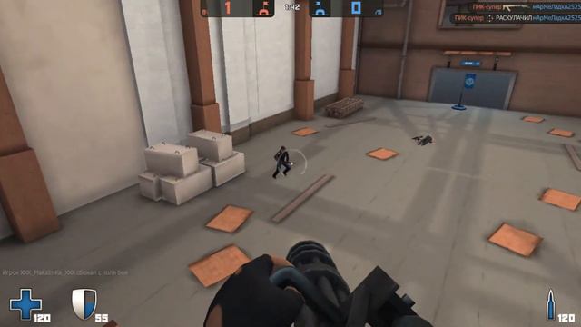 Контра Сити игра с нуб акка смотреть онлайн