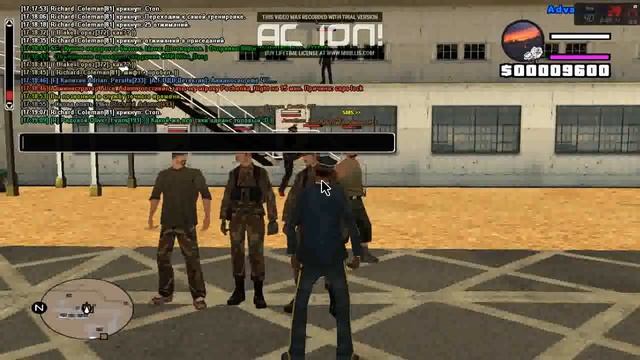 Advance RP Blue || Тренировка (Физ.Подготовка) смотреть онлайн