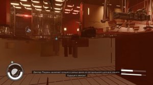 БЕСКОНЕЧНЫЕ ДЕНЬГИ В STARFIELD | КАК ПОЛУЧИТЬ МНОГО ДЕНЕГ (ГАЙД. ГЛИТЧ)