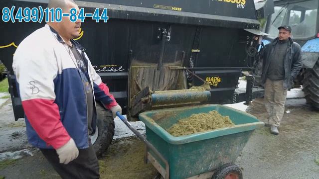 Отзыв о кормораздатчике CELIKEL, производство Турция. смотреть онлайн
