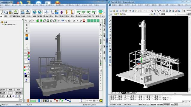 convert PDMS / E3D RVM to 3D DWG by PV3D & AutoCAD смотреть онлайн