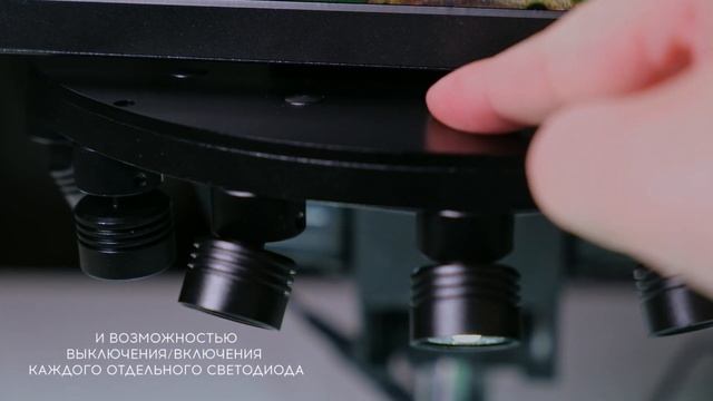 Комплекс визуализации MC-AF-4K смотреть онлайн