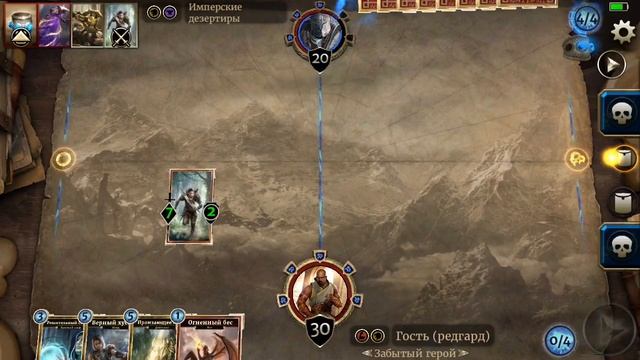Прохождение The Elder Scrolls®: Legends™ - Heroes of Skyrim. Часть 2. смотреть онлайн