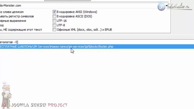 35.Убираем левые ссылки в шаблон JM Services ЧАСТЬ10 | Joomla Sensei смотреть онлайн