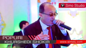Хуршеди Шокир - Попури | Khurshedi Shokir - Popuri - 2018