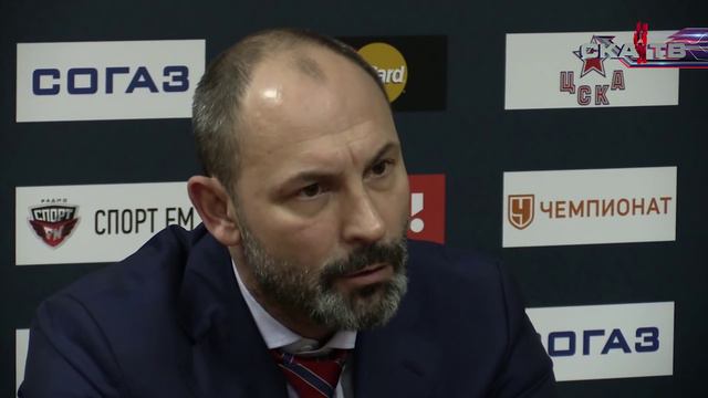 ЦСКА – СКА. Матч второй. Пресс-конференция смотреть онлайн