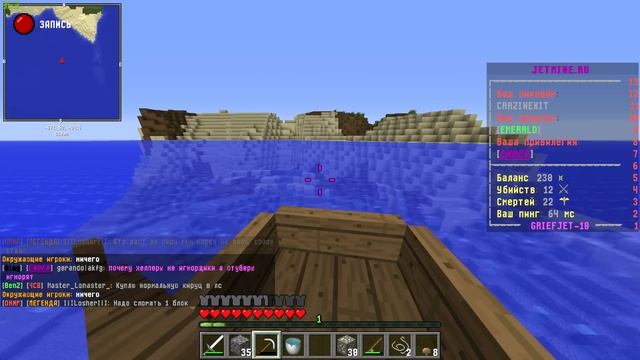 Нашёл кучу ЗОЛОТА, начало выживания. HJ #1. смотреть онлайн