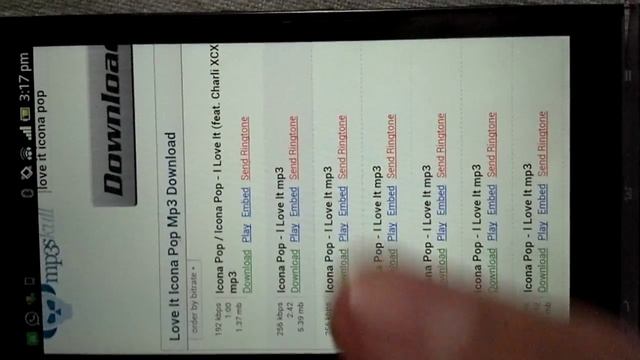 Download songs with Advanced Download Manager смотреть онлайн