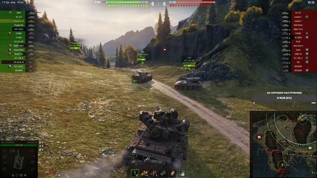 Centurion Action X- Альтернатива леопарду! смотреть онлайн