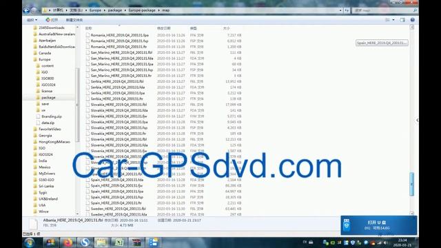 update or add map data into igo8 software смотреть онлайн