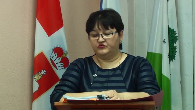 Дума Осинского городского поселения бюджет смотреть онлайн