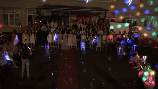 Выпускной 9 класс 21 школа Ставрополь смотреть онлайн