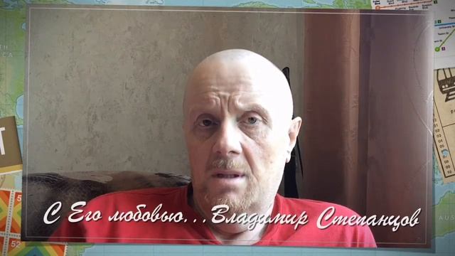 27.05.16 Доброе слово о молитве смотреть онлайн