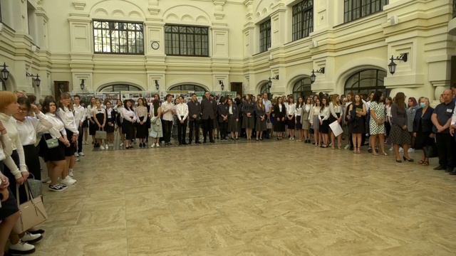 1 сентября 2020 смотреть онлайн