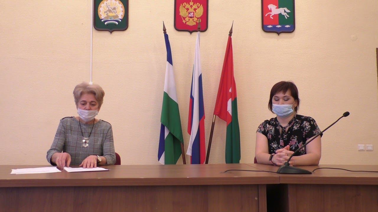 Брифинг администрации Уфимского района по вопросам профилактики коронавирусной инфекции 28.10.2021 смотреть онлайн