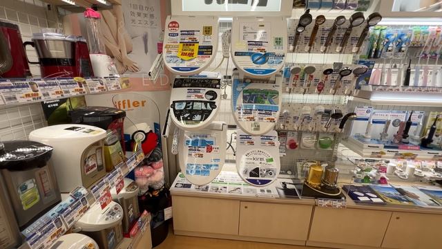 Магазин для иностранцев в Токио Цены на товары в Японии смотреть онлайн