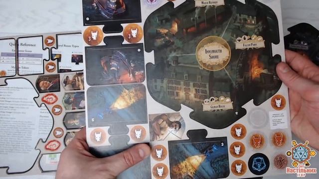Що всередині? Arkham Horror (Third Edition) Under Dark Waves смотреть онлайн