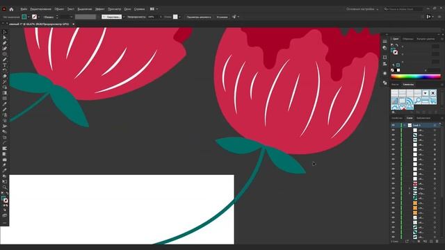 СИМИЛЯРЫ ИЗ 5 РАСТЕНИЙ | БЕСШОВНЫЙ ПАТТЕРН,ОТКРЫТКА,ФОН | Adobe Illustrator смотреть онлайн