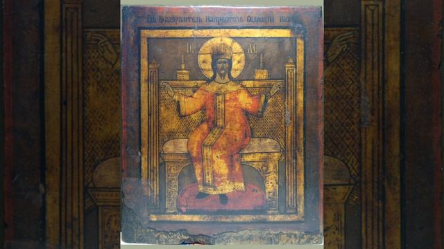 Молебен о благословении Божием на начинаемое дело и помощь Его в нем смотреть онлайн