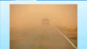 Опасные погодные условия и правила поведения при них. Школа безопасности