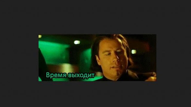 Словарь для брута смотреть онлайн