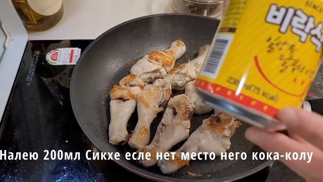 Домашний ужин для всей семьи 