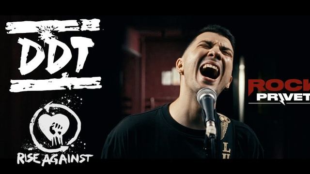 Rock Privet Что такое осень Acapella смотреть онлайн