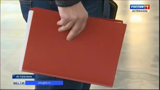 Из Астрахани теперь можно отправить посылку поездом смотреть онлайн